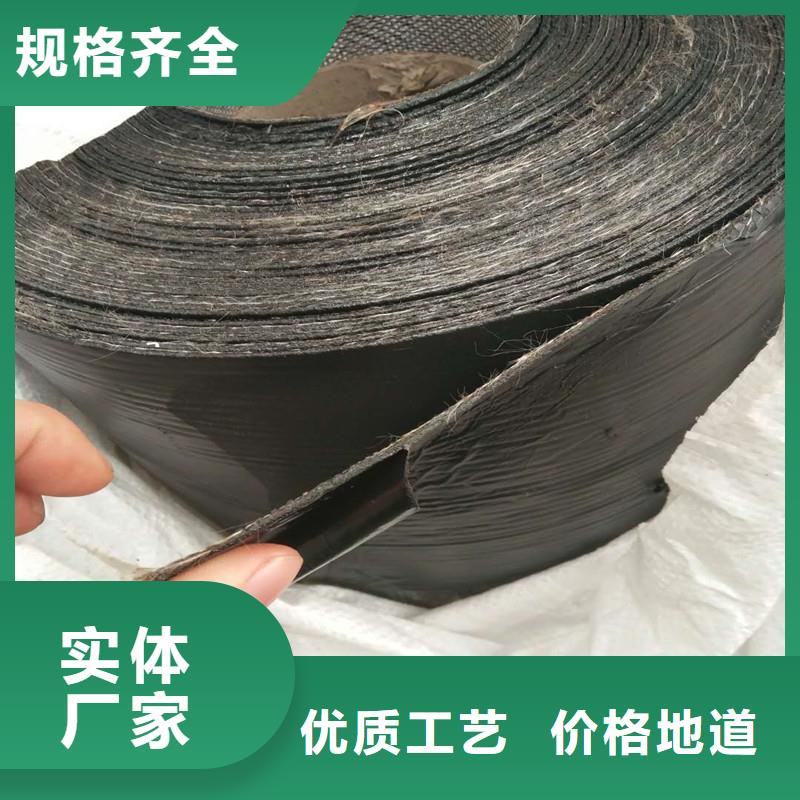 土工格栅\抗裂贴土工格栅买的放心安兴用的舒心