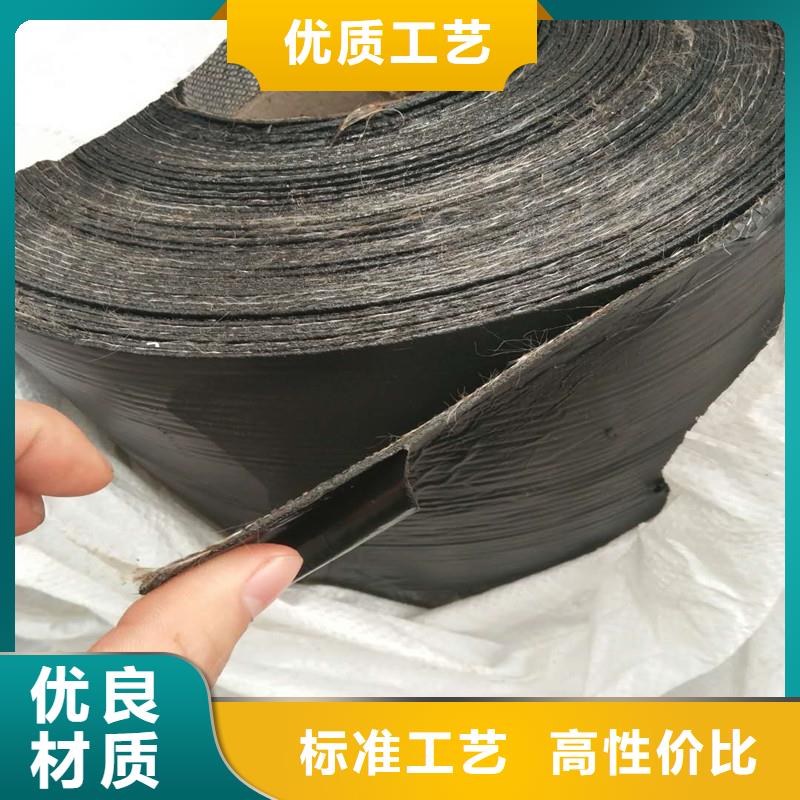 路面抗裂贴报价