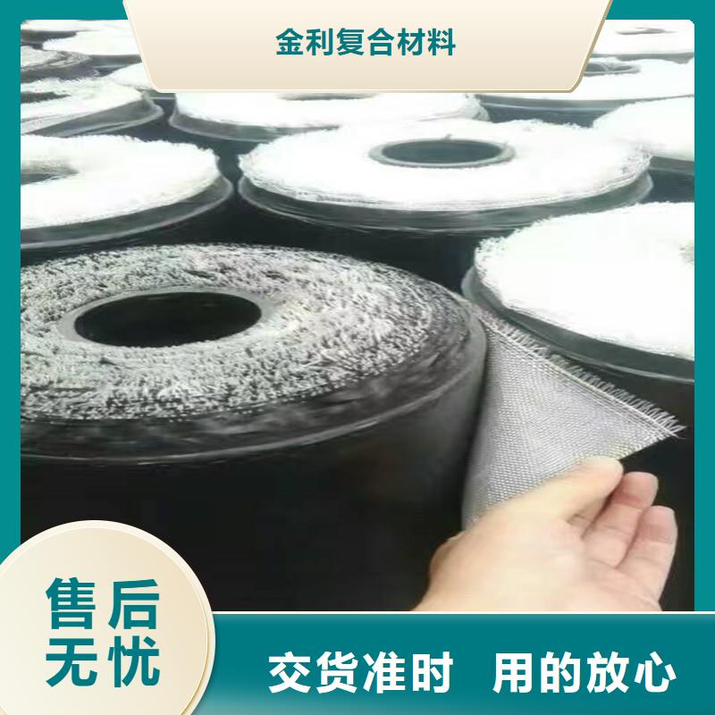 路面抗裂贴生产