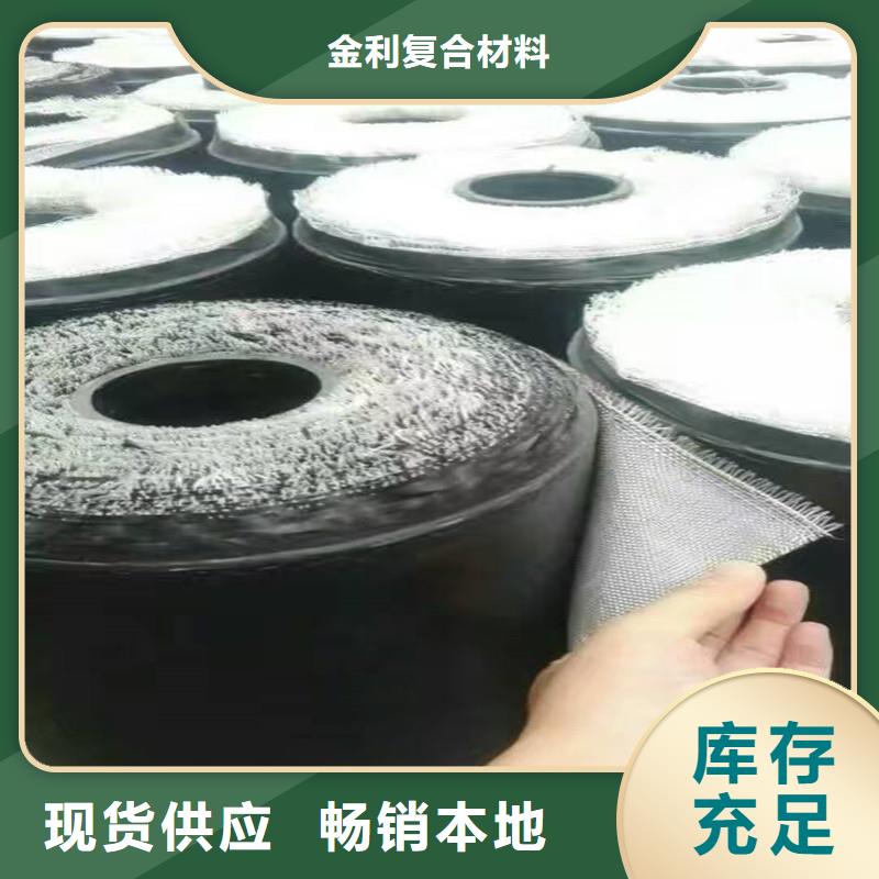 双向土工格栅单价