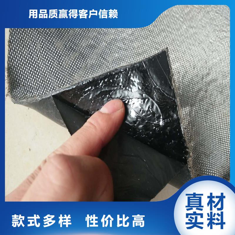抗裂贴型号齐全