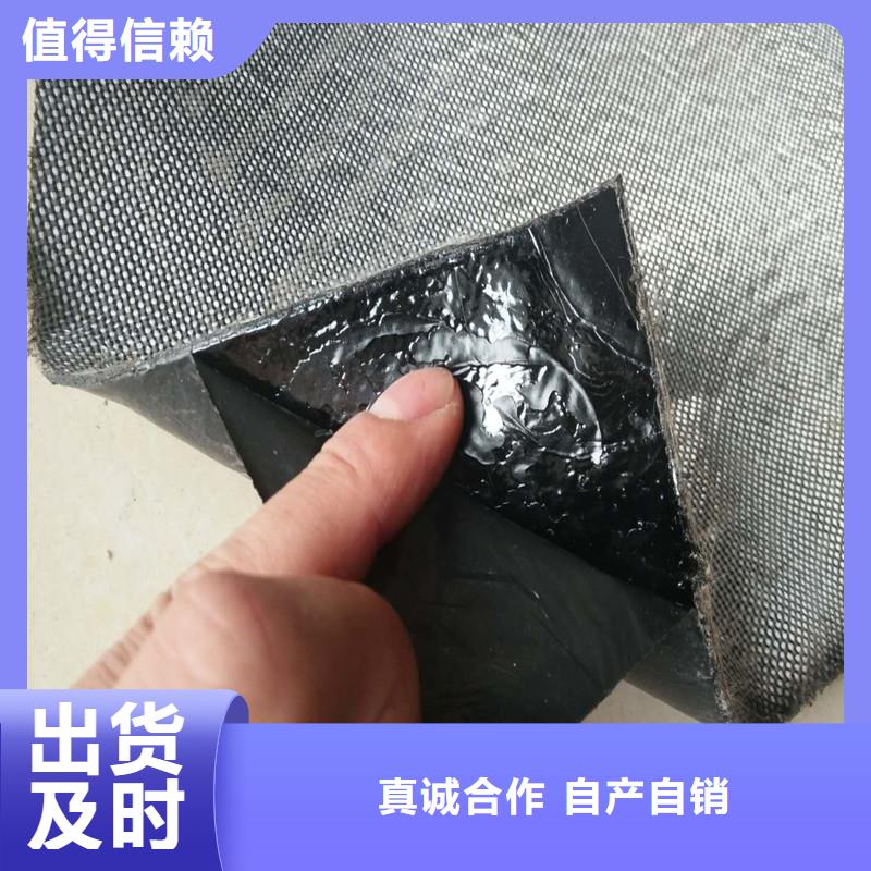 抗裂贴单价