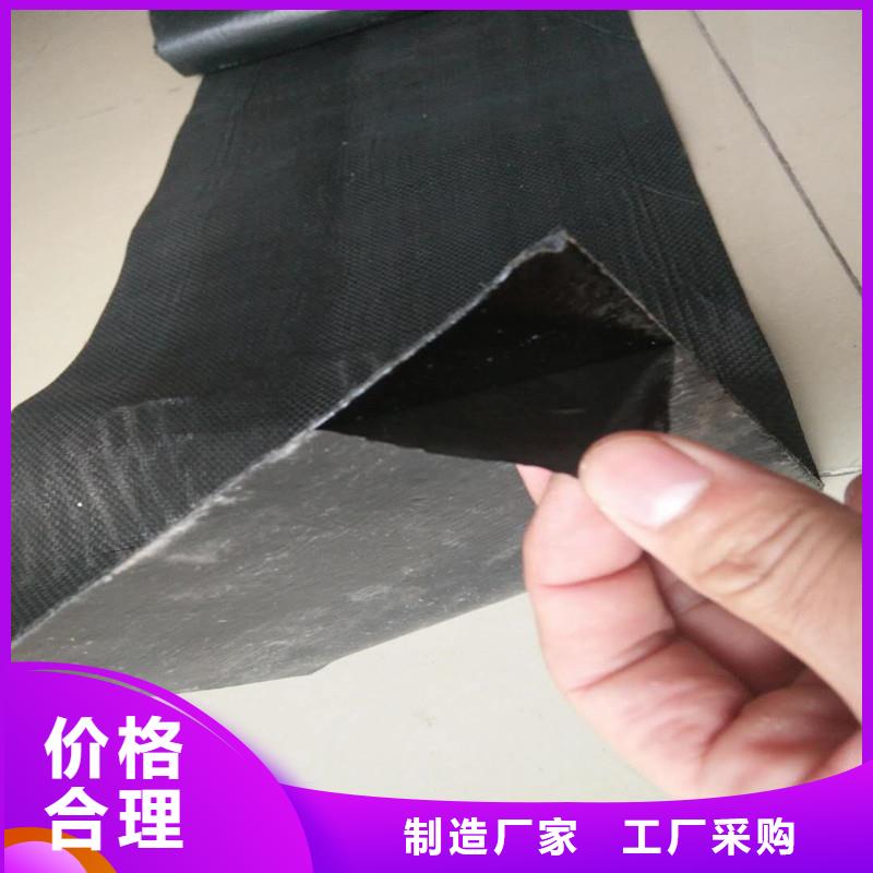 塑料土工格栅施工方法