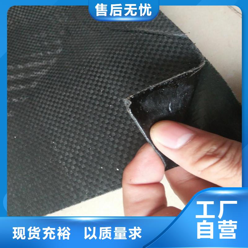 钢塑焊接土工格栅施工方法