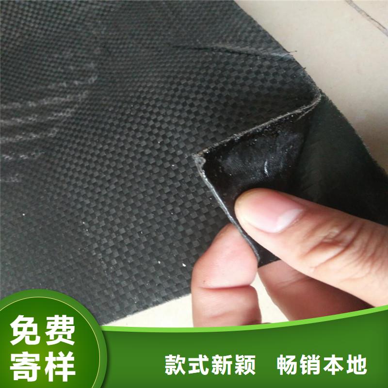 贴缝带施工方法