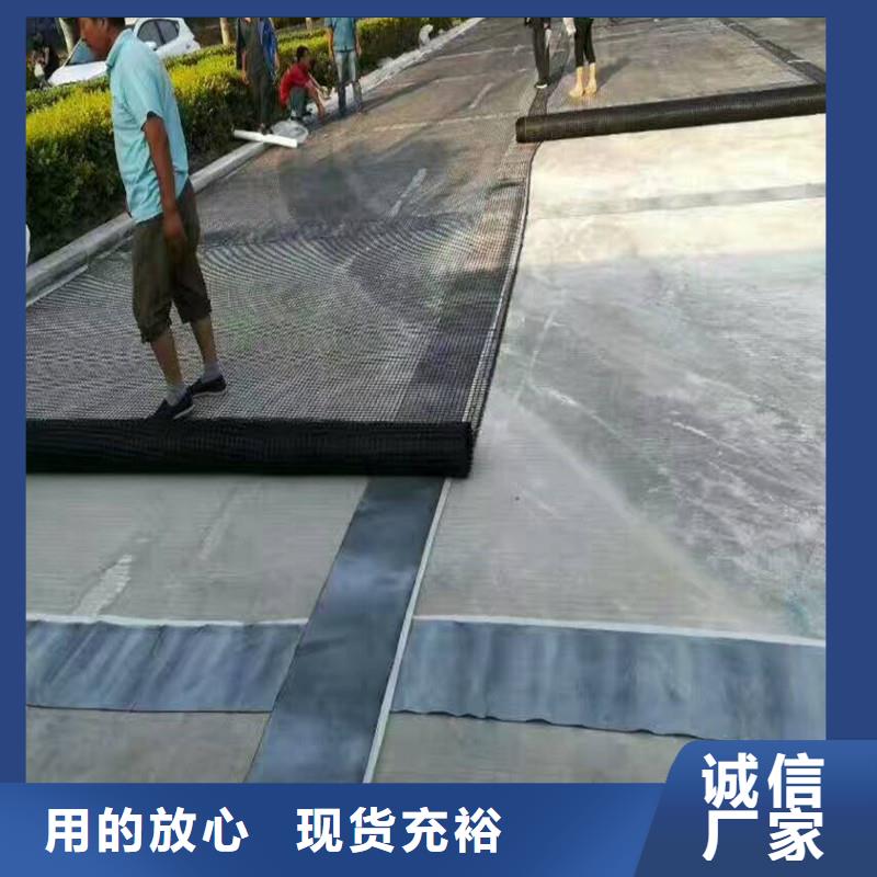 玻纤格栅供应商