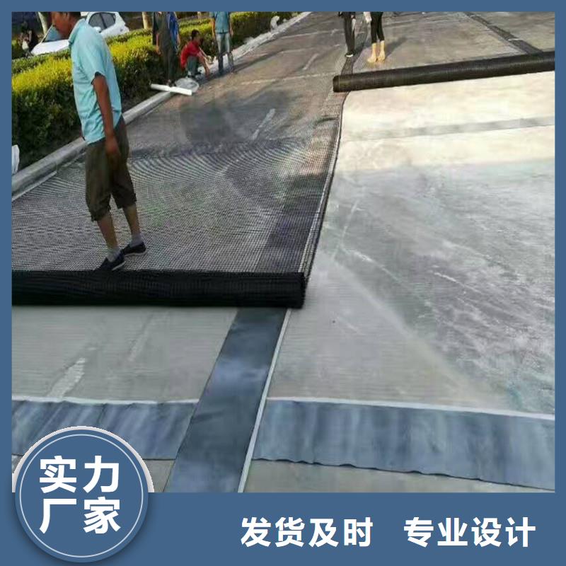 土工格栅\抗裂贴【防裂贴】选择我们选择放心
