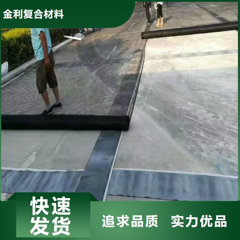 防裂贴生产厂家