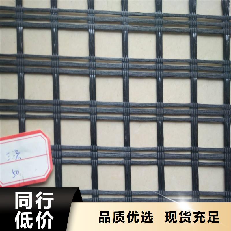 钢塑焊接土工格栅批发价格
