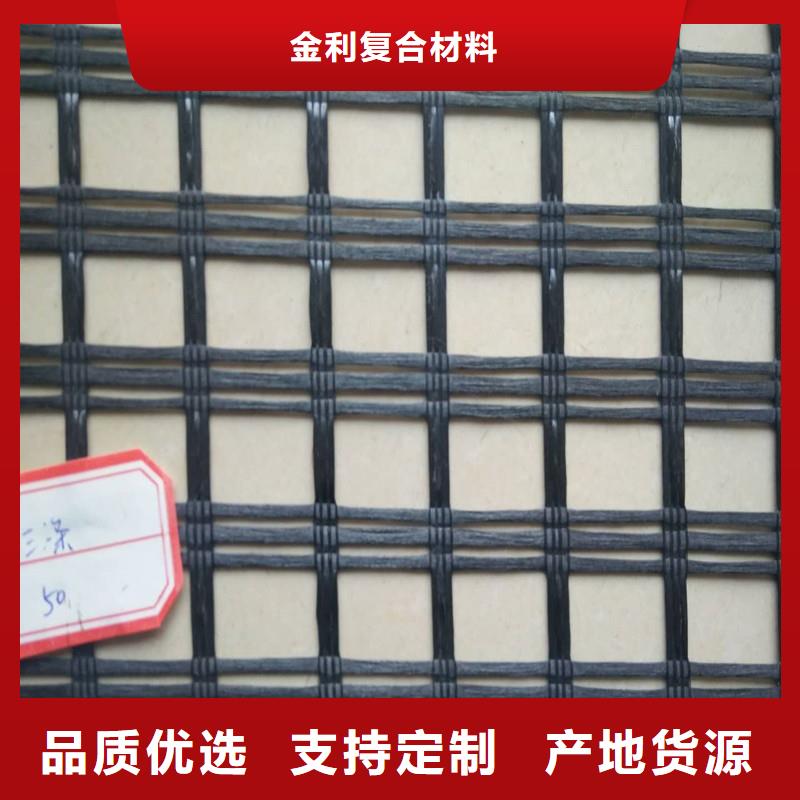 路面防裂贴厂家