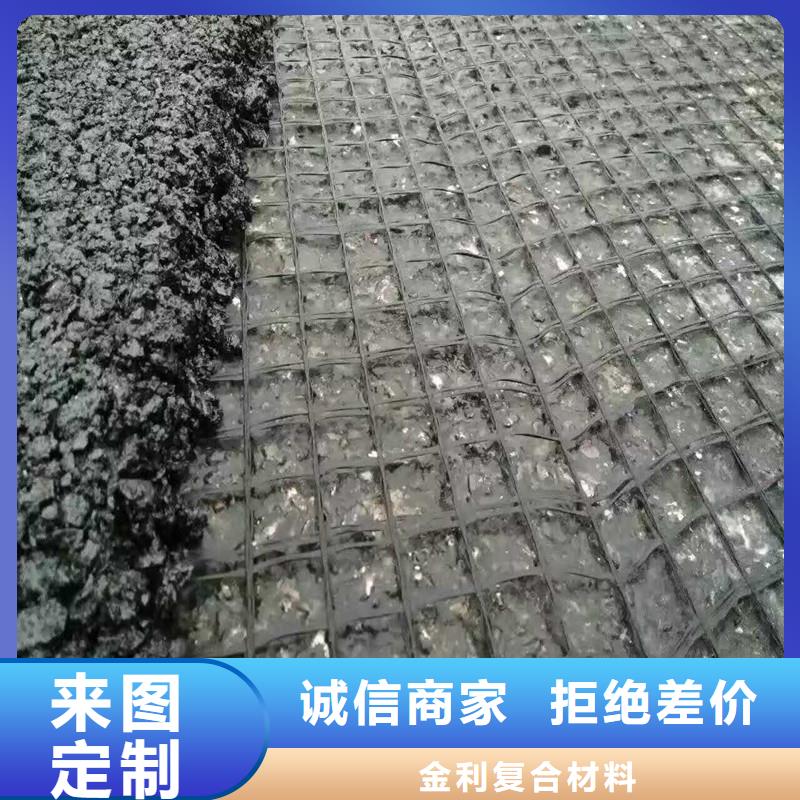 土工格栅\抗裂贴,建筑工程材料厂家直销值得选择