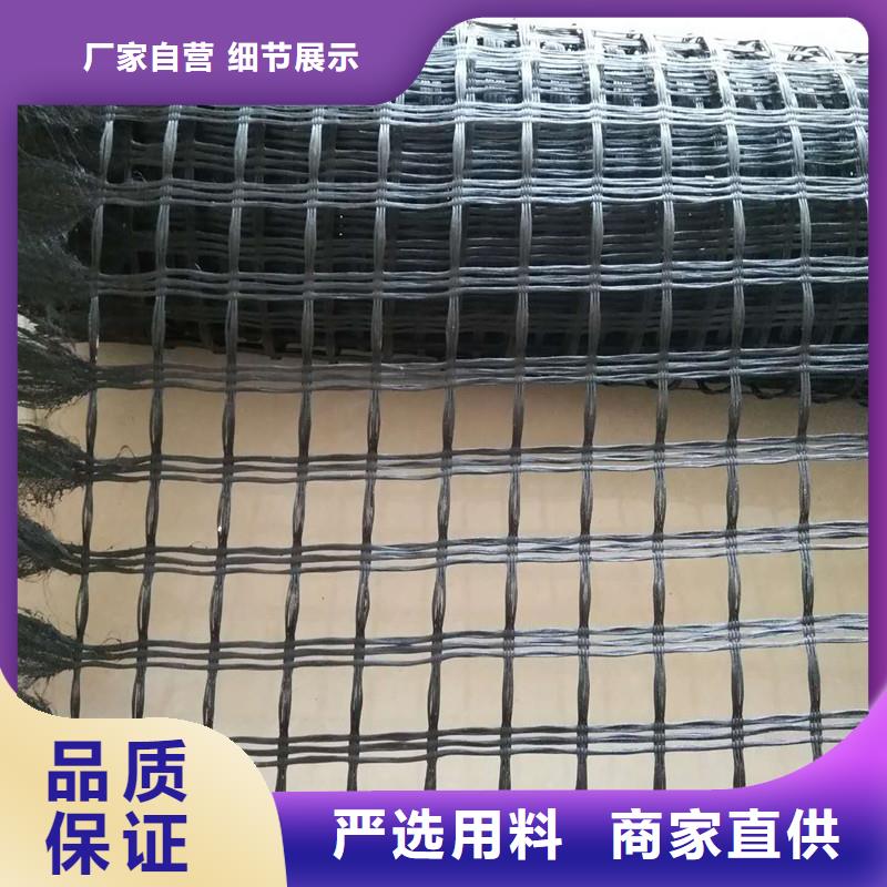 土工格栅\抗裂贴_机织布厂家直销直供