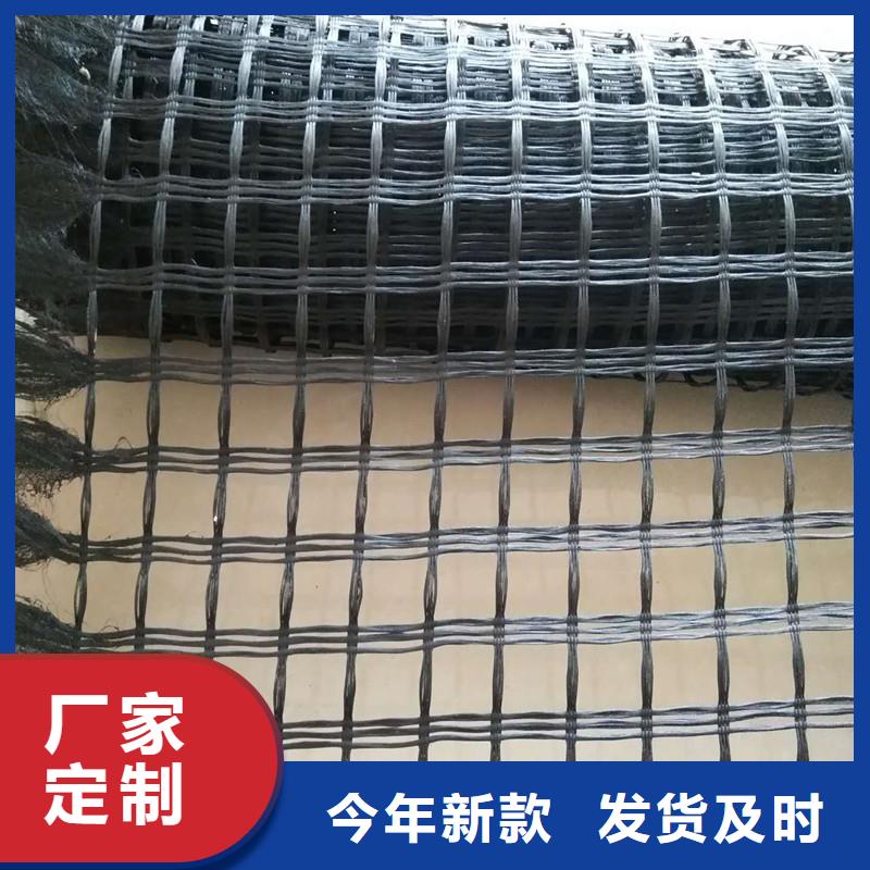 双向土工格栅生产厂家