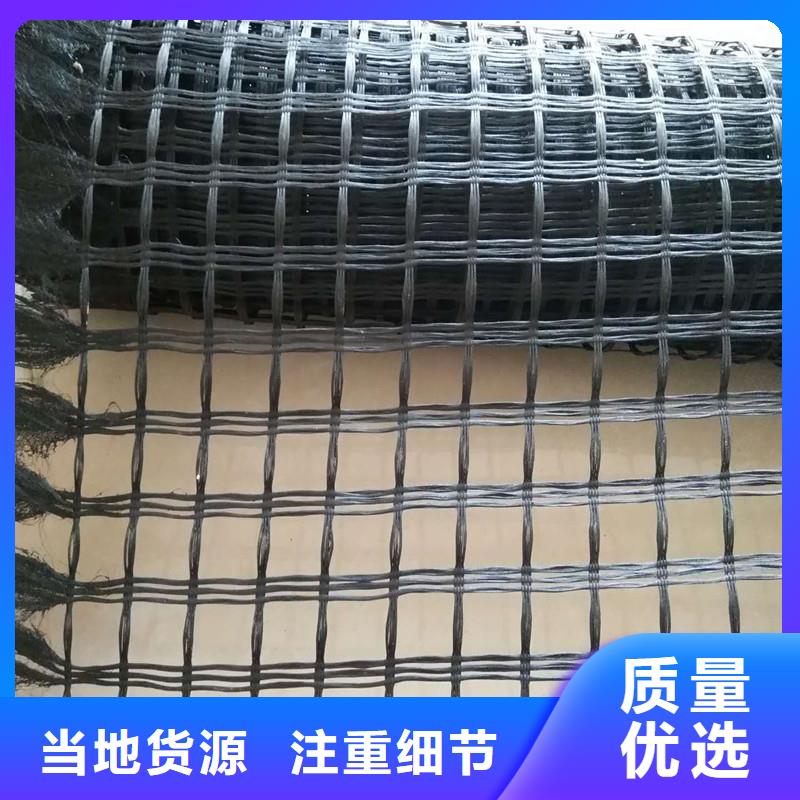 路面格栅网供应商