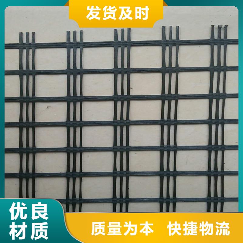 路面抗裂贴生产