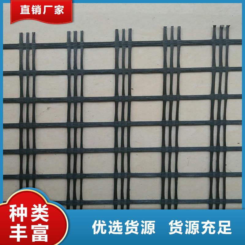 塑料土工格栅直销价格