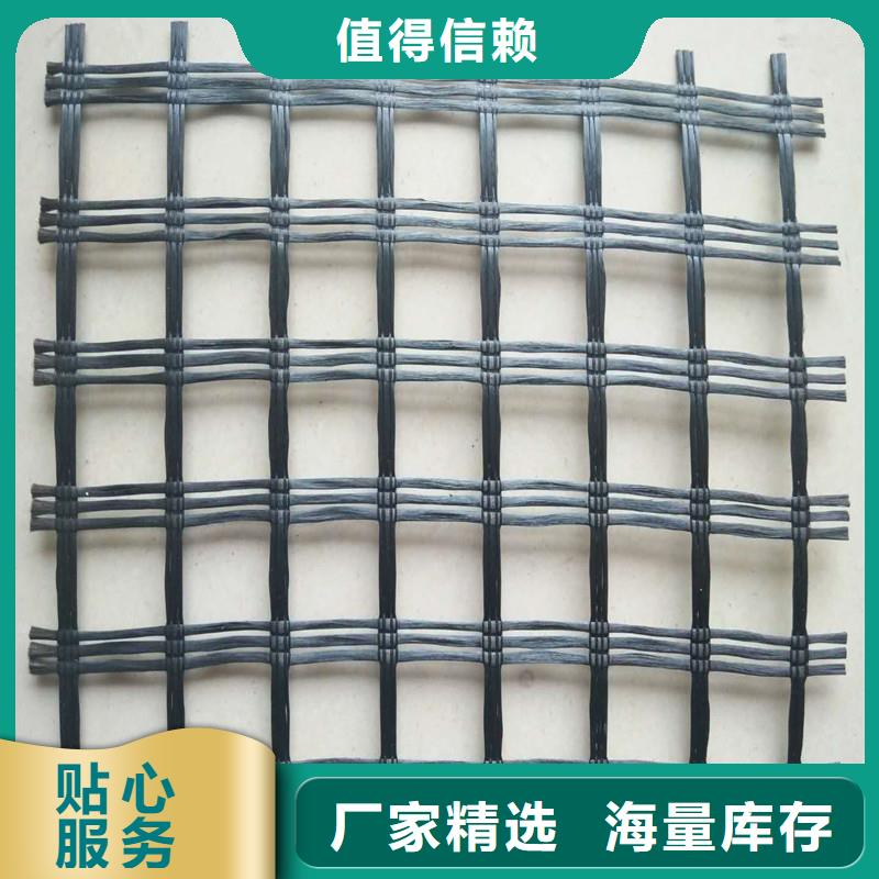 玻纤格栅工厂直销