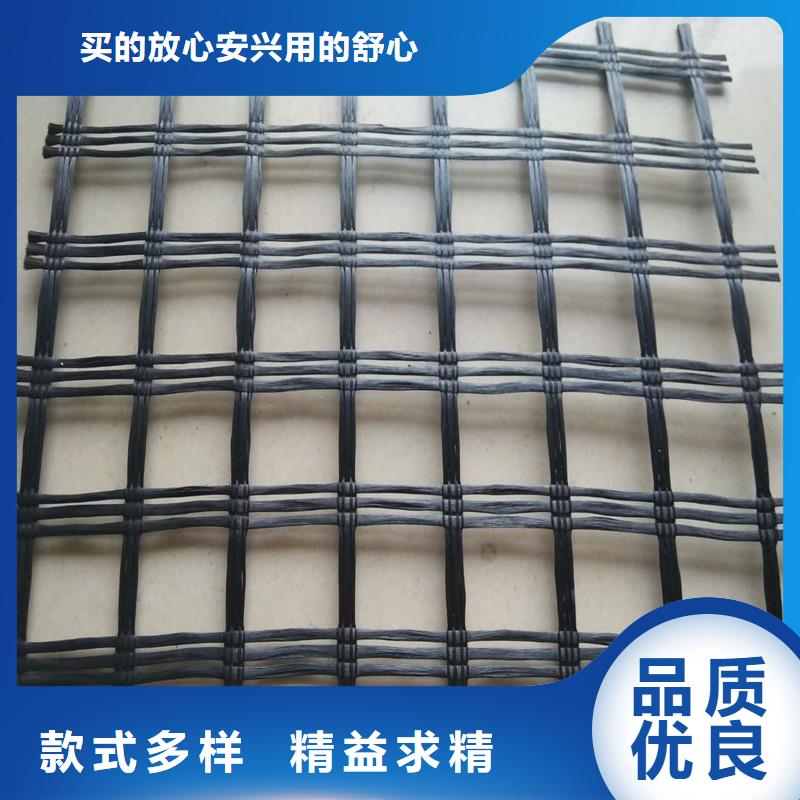 塑料土工格栅报价