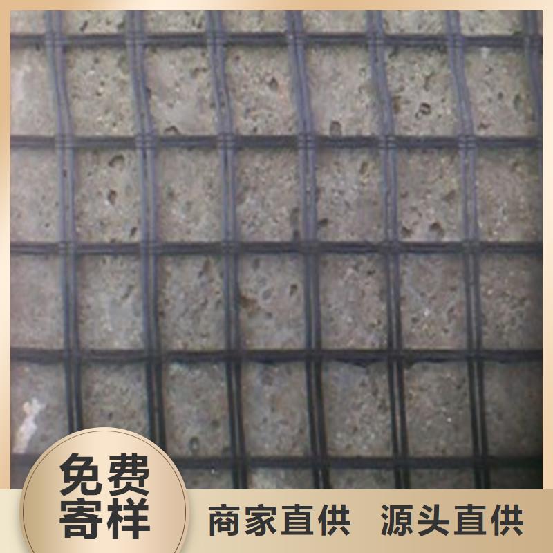 路面抗裂贴报价