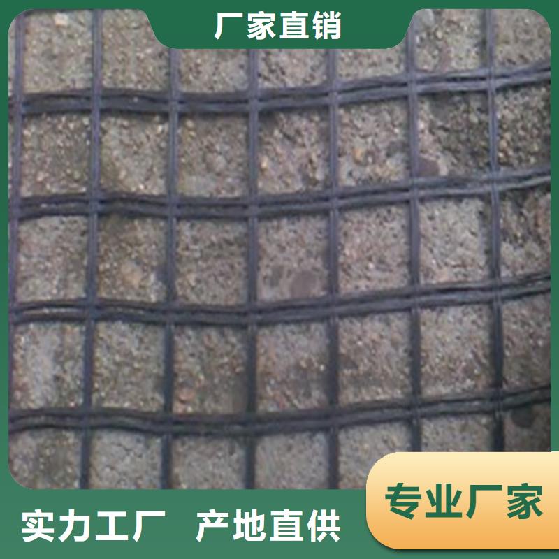 土工格栅\抗裂贴-复合土工膜源头厂家直销