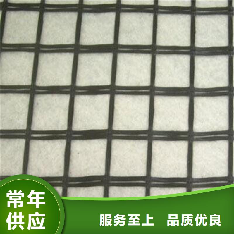 土工格栅\抗裂贴-塑料玻纤格栅畅销本地