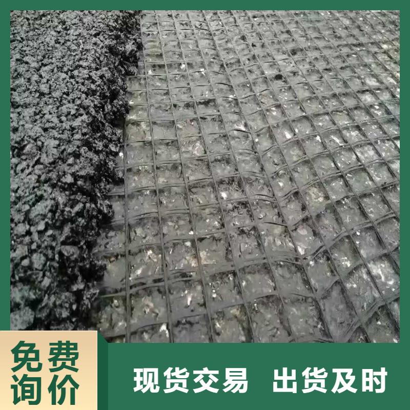 双向拉伸土工格栅价格
