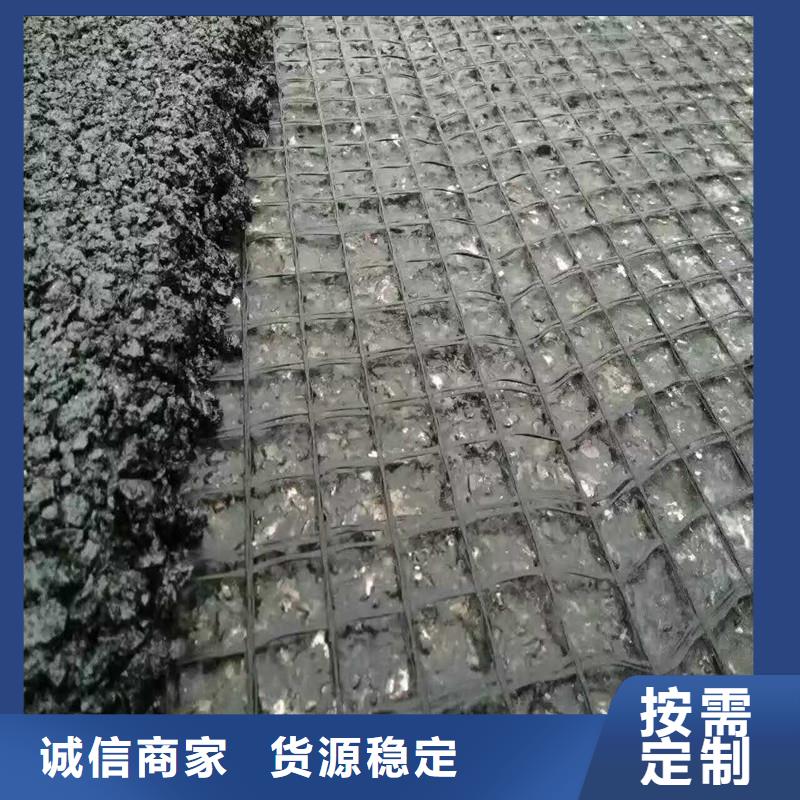 双向塑料土工格栅价格