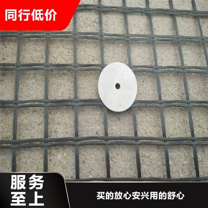 防裂贴电话