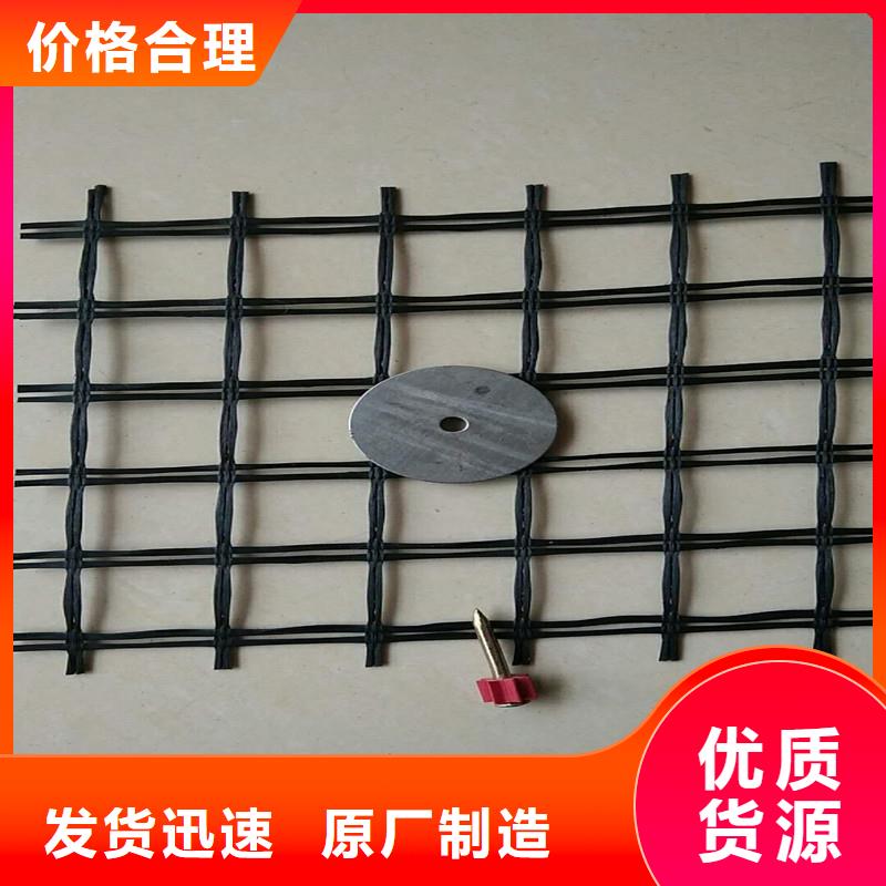 玻纤格栅工厂直销