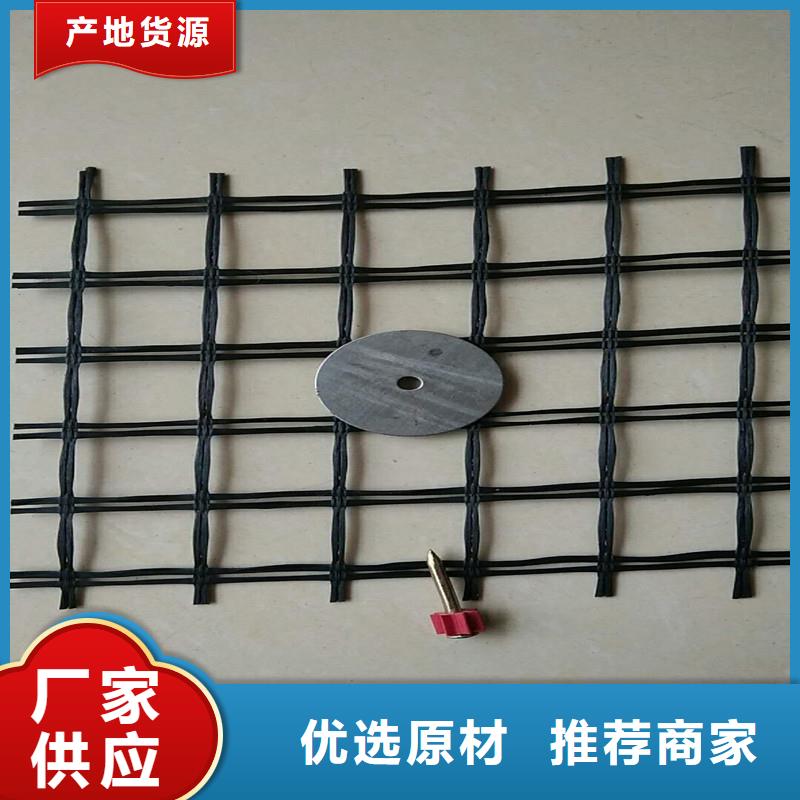 玻纤格栅直销价格