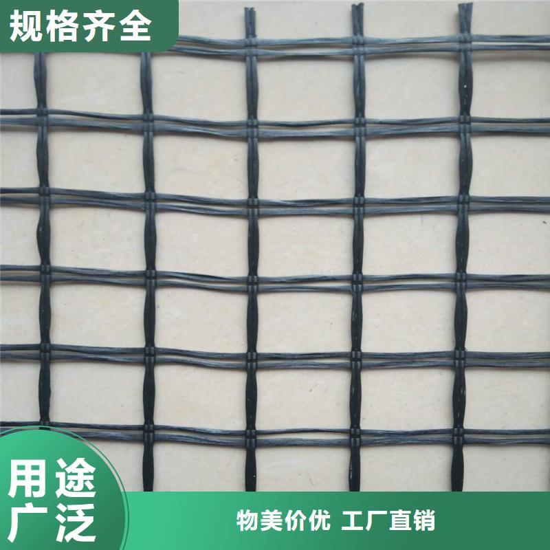 路面抗裂贴供应商