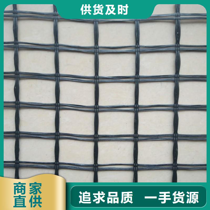 塑料土工格栅生产厂家