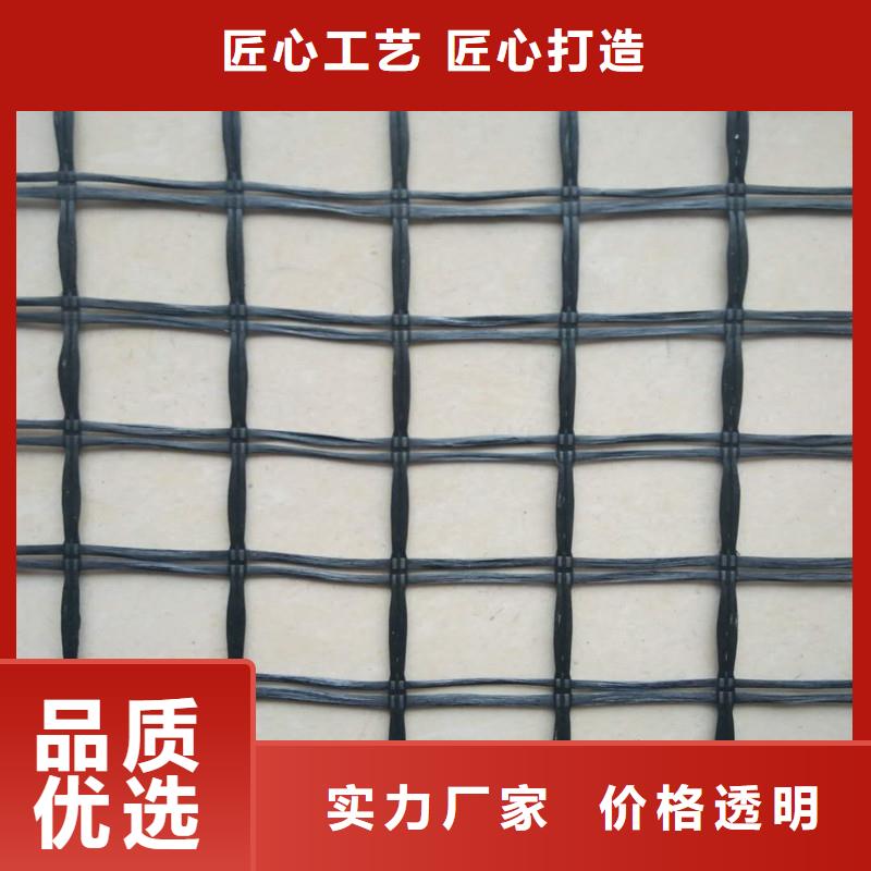 双向塑料土工格栅生产厂家