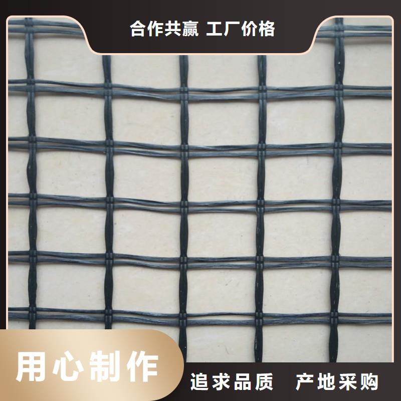 钢塑格栅在线报价