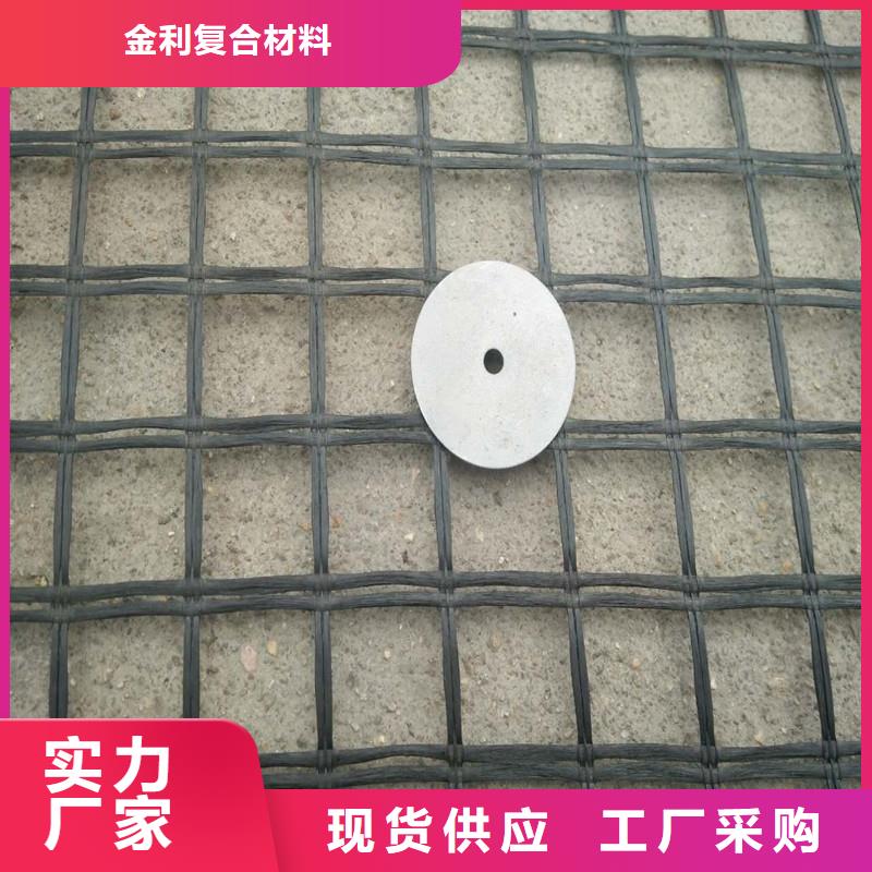 路面防裂贴报价