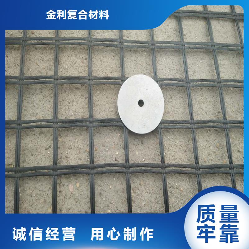 路面抗裂贴直销价格