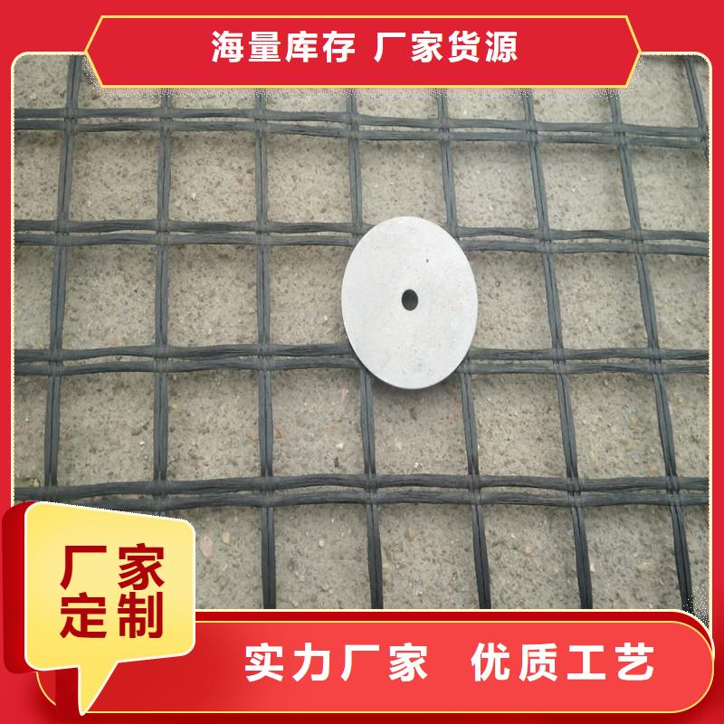 土工格栅\抗裂贴土工格栅拥有核心技术优势