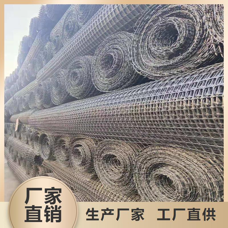 土工格栅\抗裂贴劳保用品细节决定成败