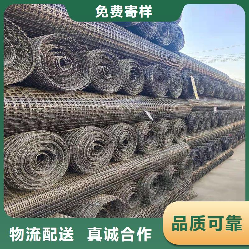 玻纤格栅实力厂家