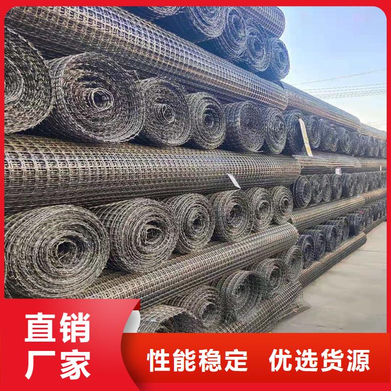 土工格栅\抗裂贴复合膜专业生产N年