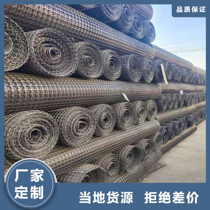 路面抗裂贴厂家