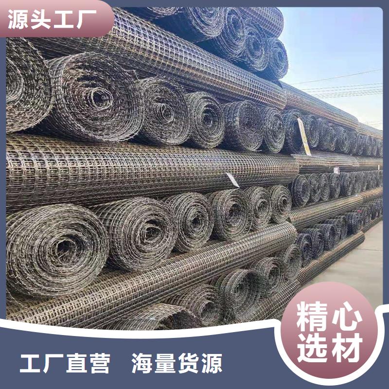 抗裂贴型号齐全
