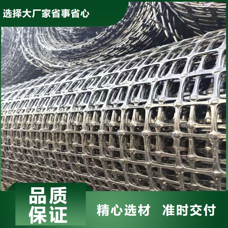 土工格栅\抗裂贴,建筑工程材料厂家直销值得选择