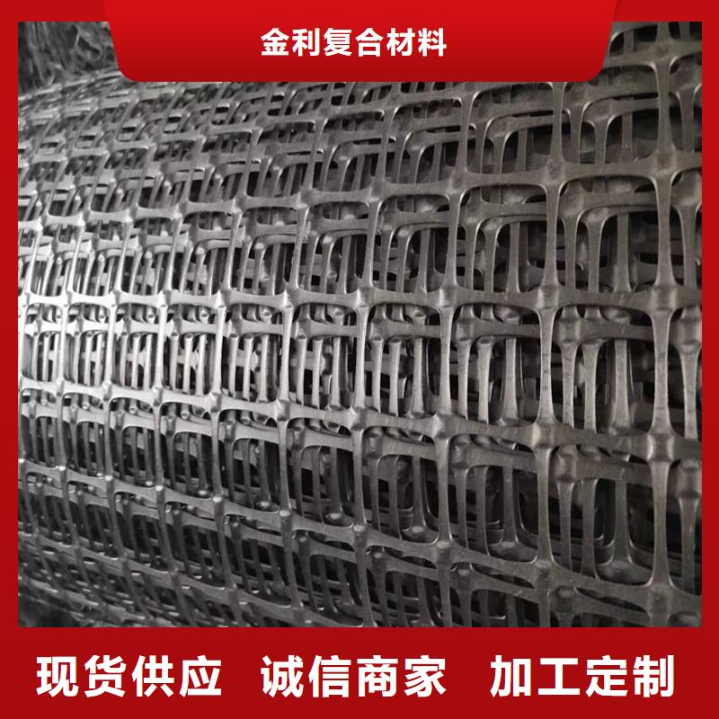 防裂贴直销价格