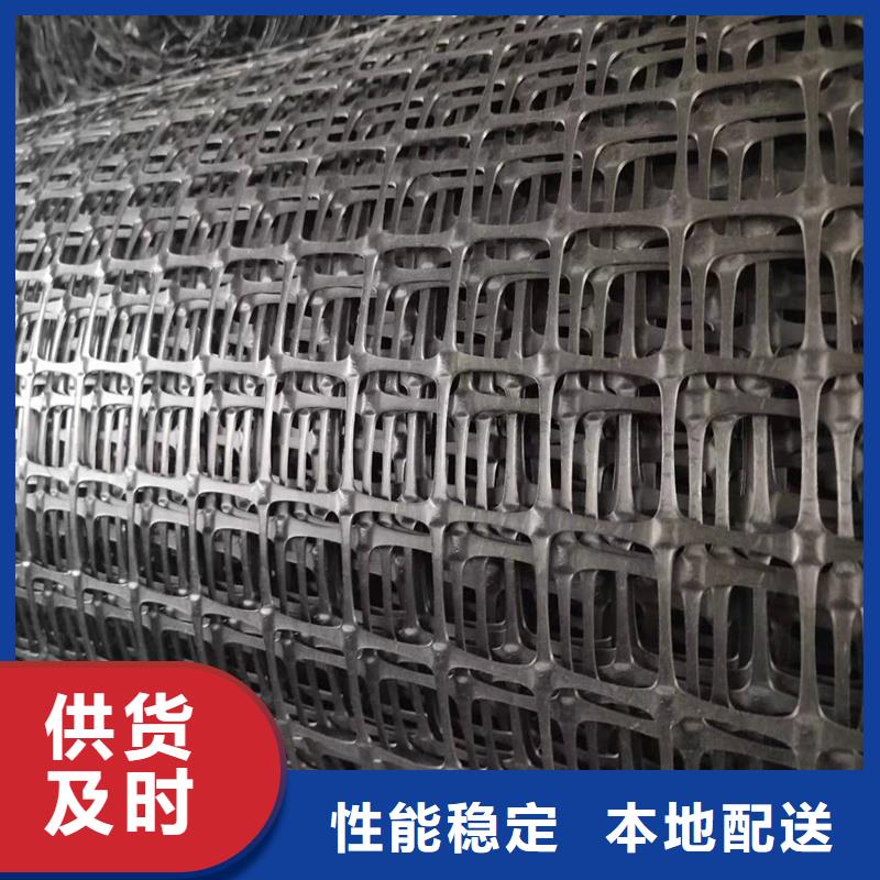 抗裂贴电话