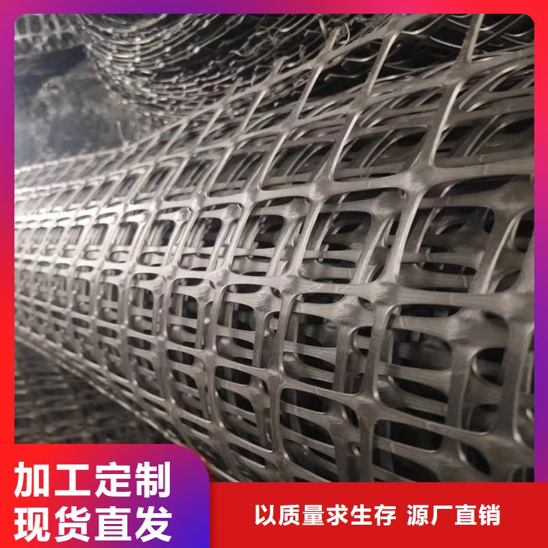 玻纤土工格栅施工方法