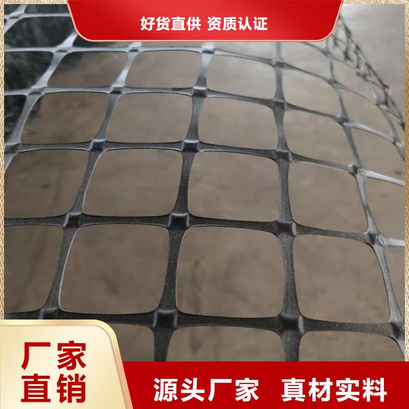 路面裂缝贴报价