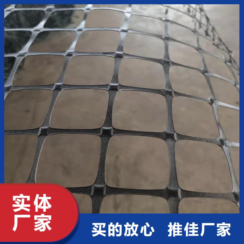 土工格栅\抗裂贴【透水管】专注细节更放心