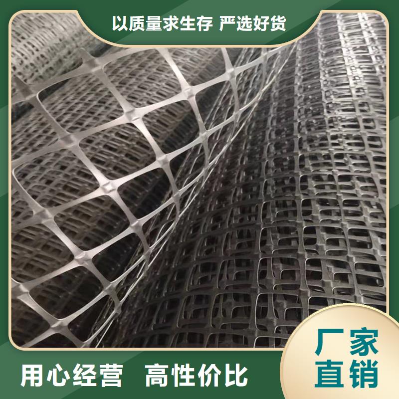 路面抗裂贴厂家