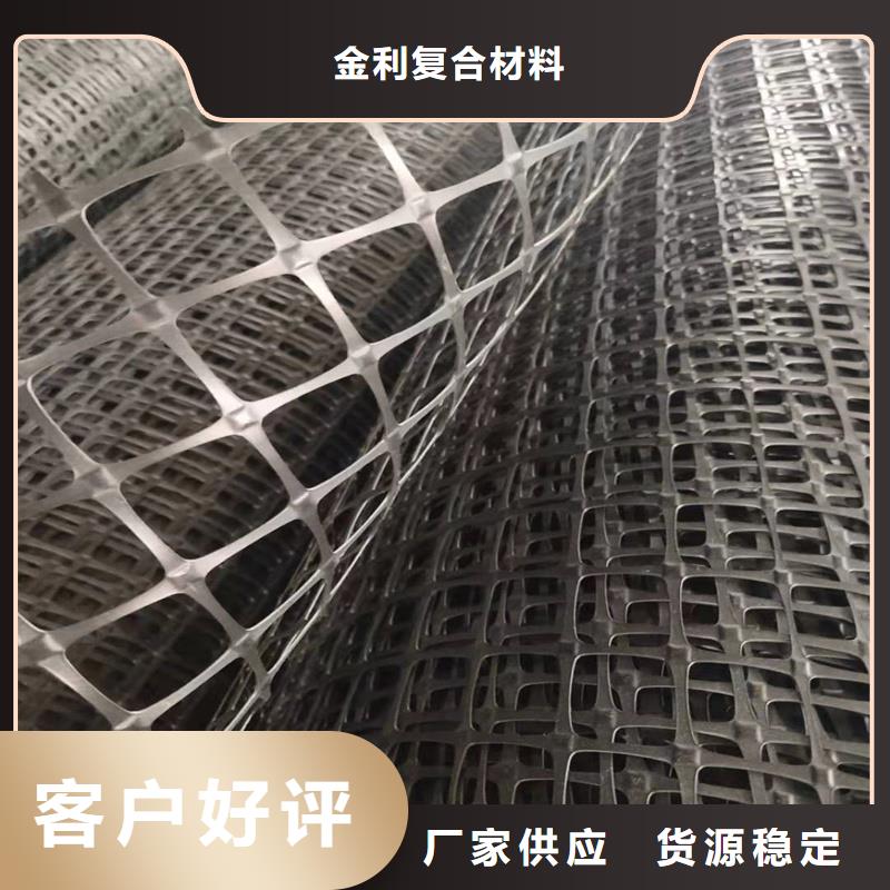 玻璃纤维土工格栅施工方法
